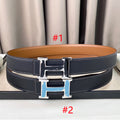 14H121P Popular High quality belt With full package