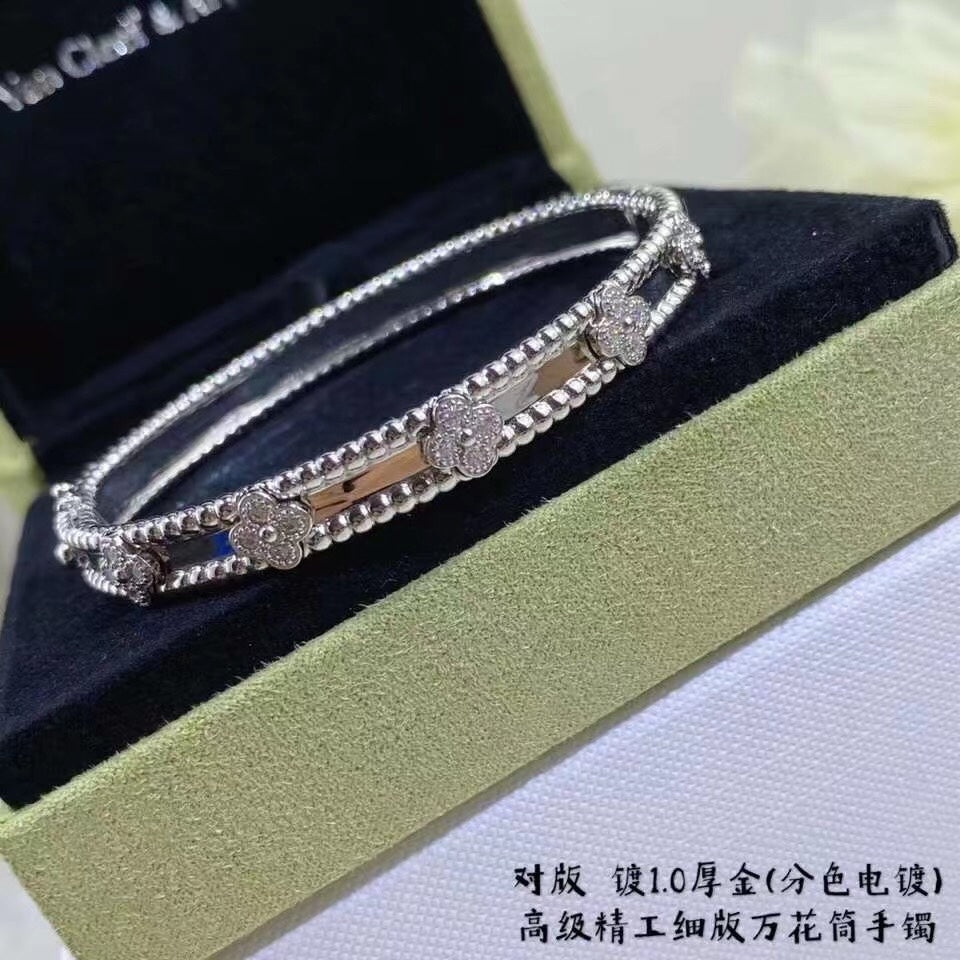 55QVC81K  Popular Bracelets