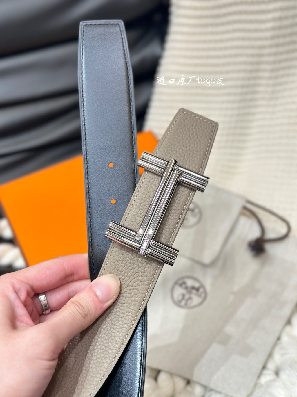 1WH192P Popular   High quality belt With full package