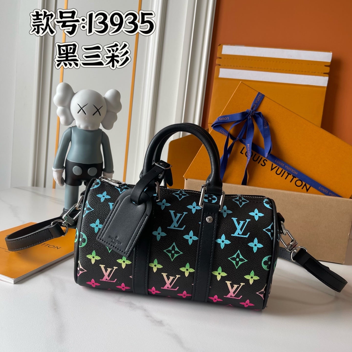 15RE133B Popular leather bag