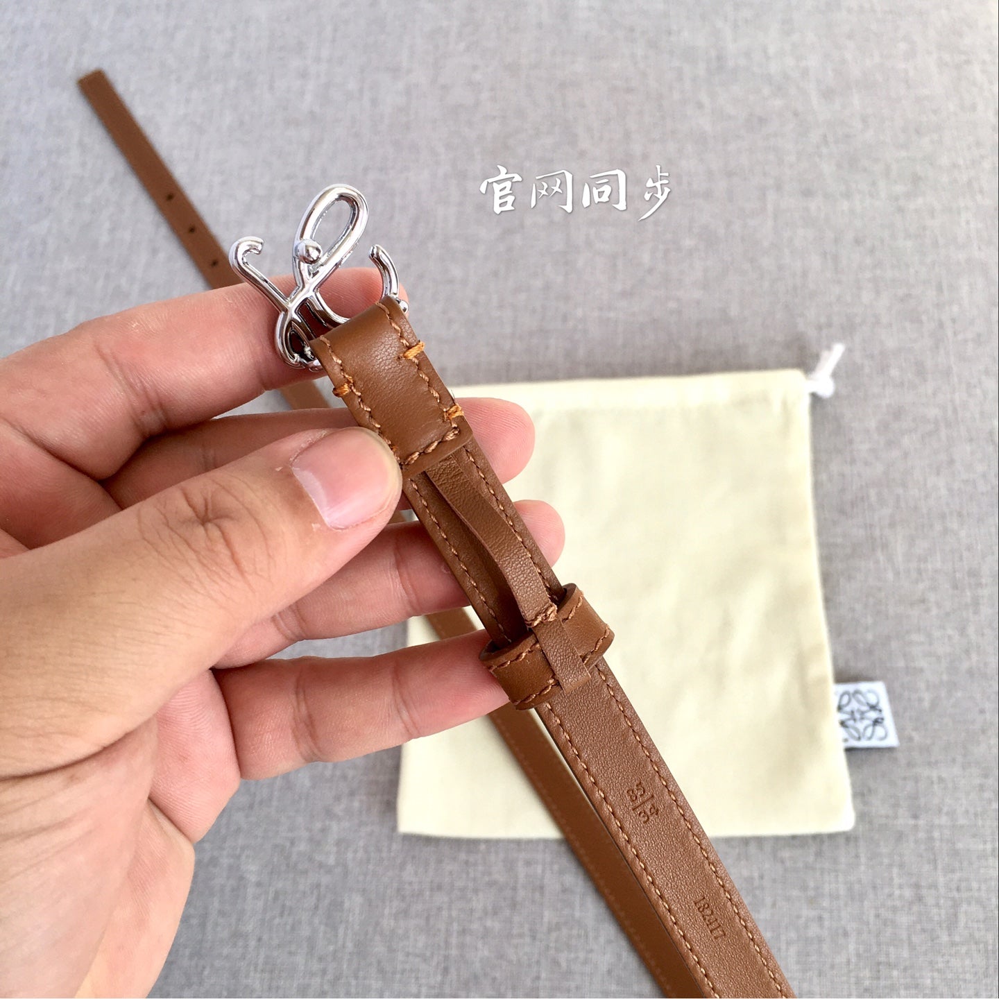 P1P36A18 Popular High quality belt With full package