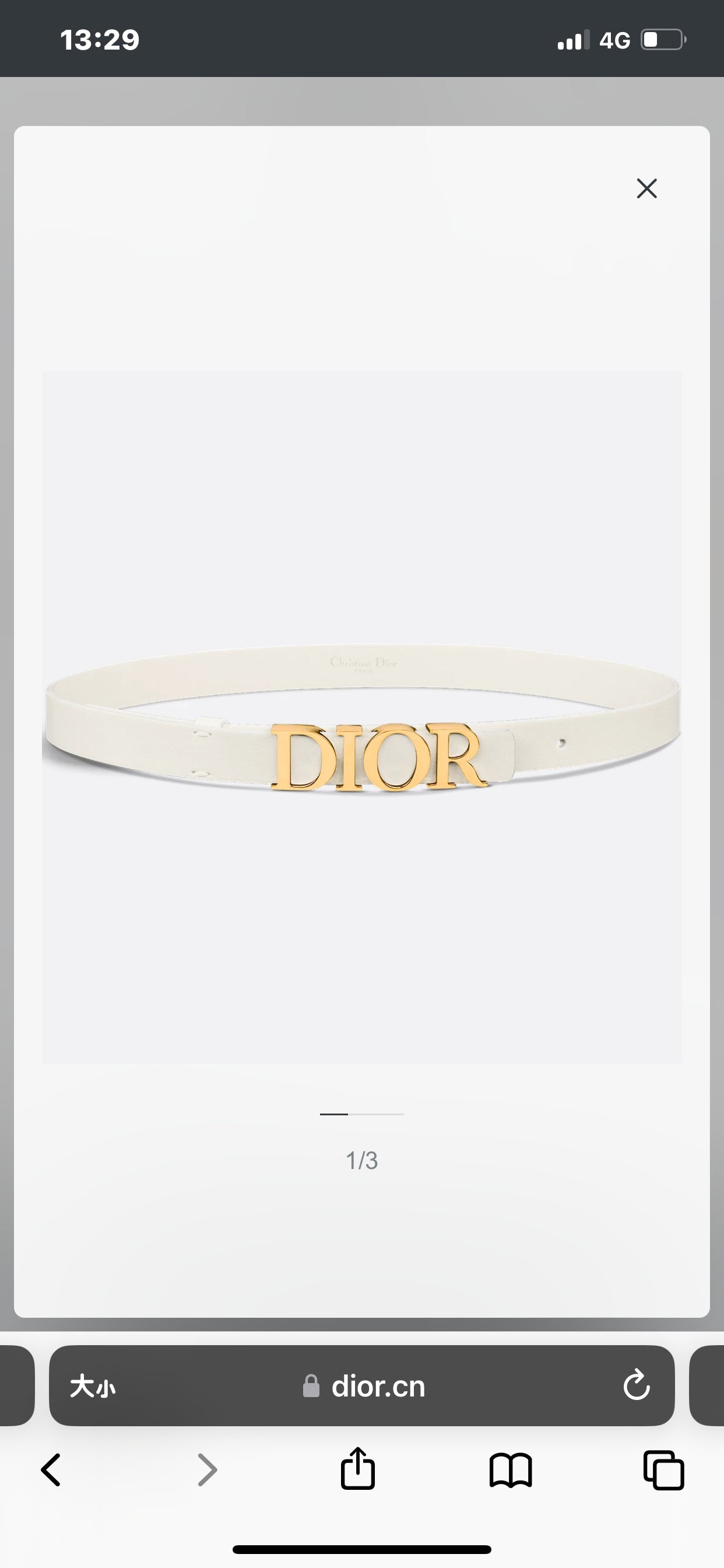 155RD203P Popular High quality belt With full package
