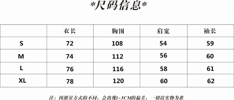 185ZJ135U Popular Sweaters