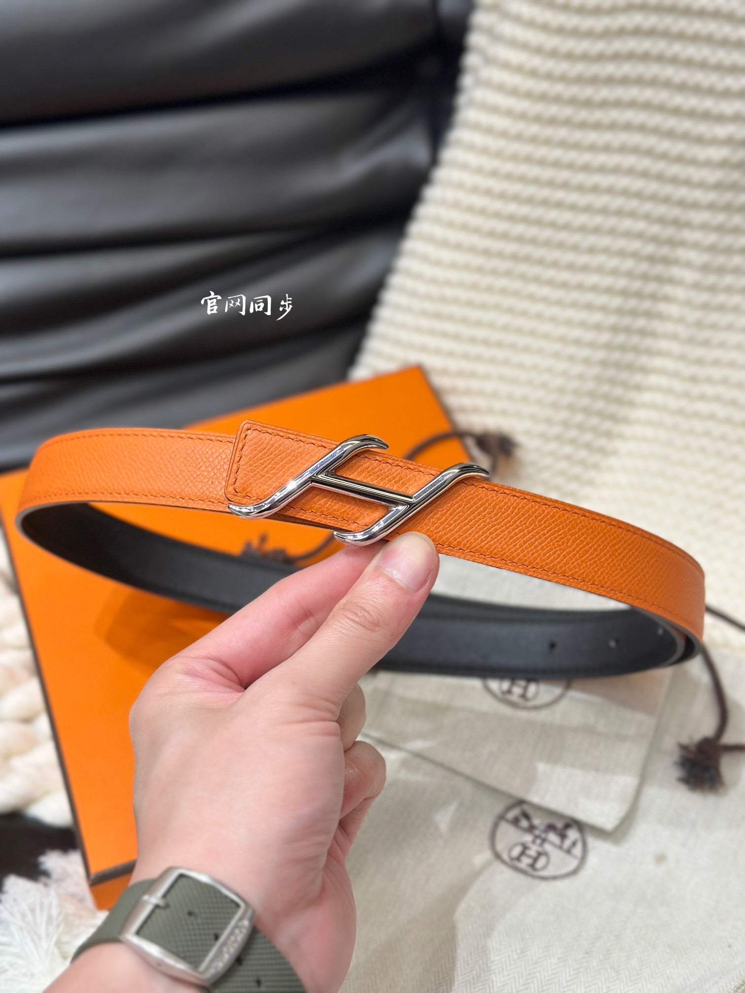 1WH193P Popular   High quality belt With full package