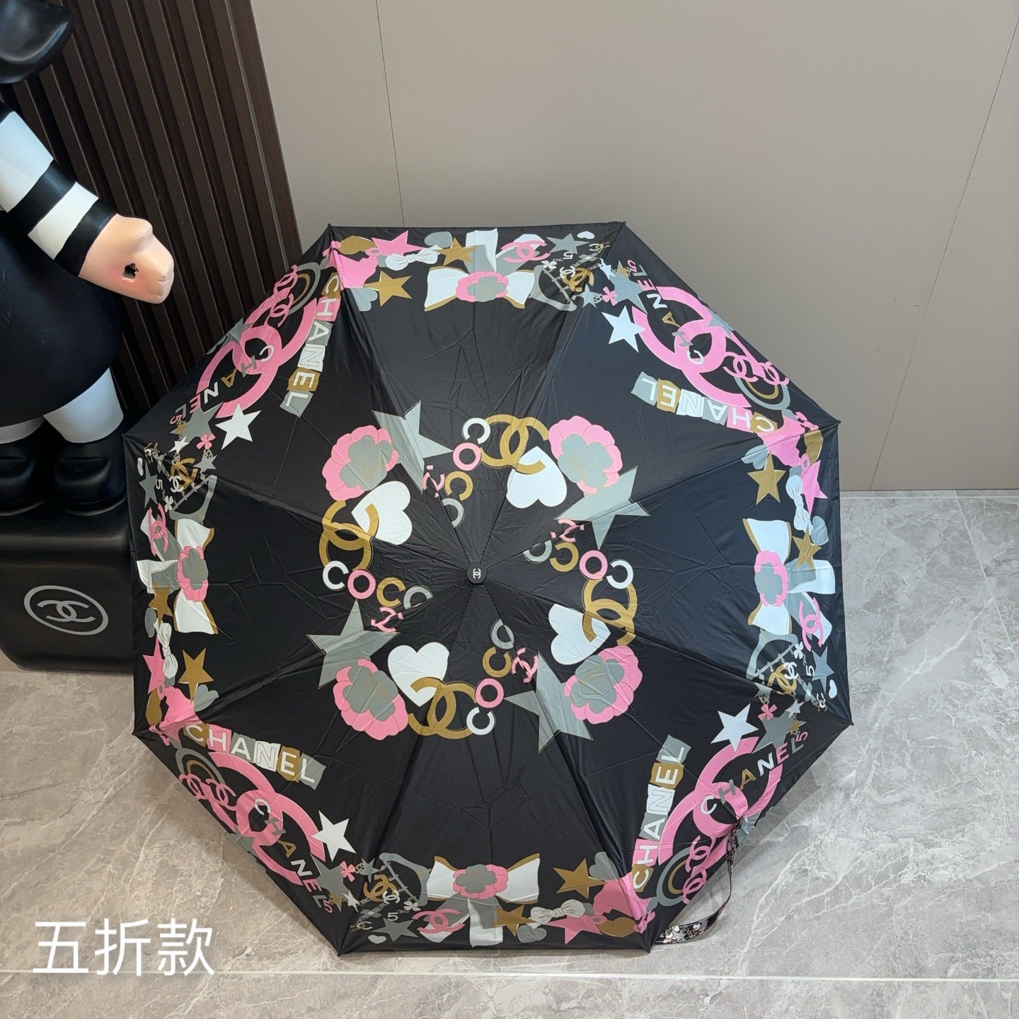 15RC78S Popular UV resistant umbrella