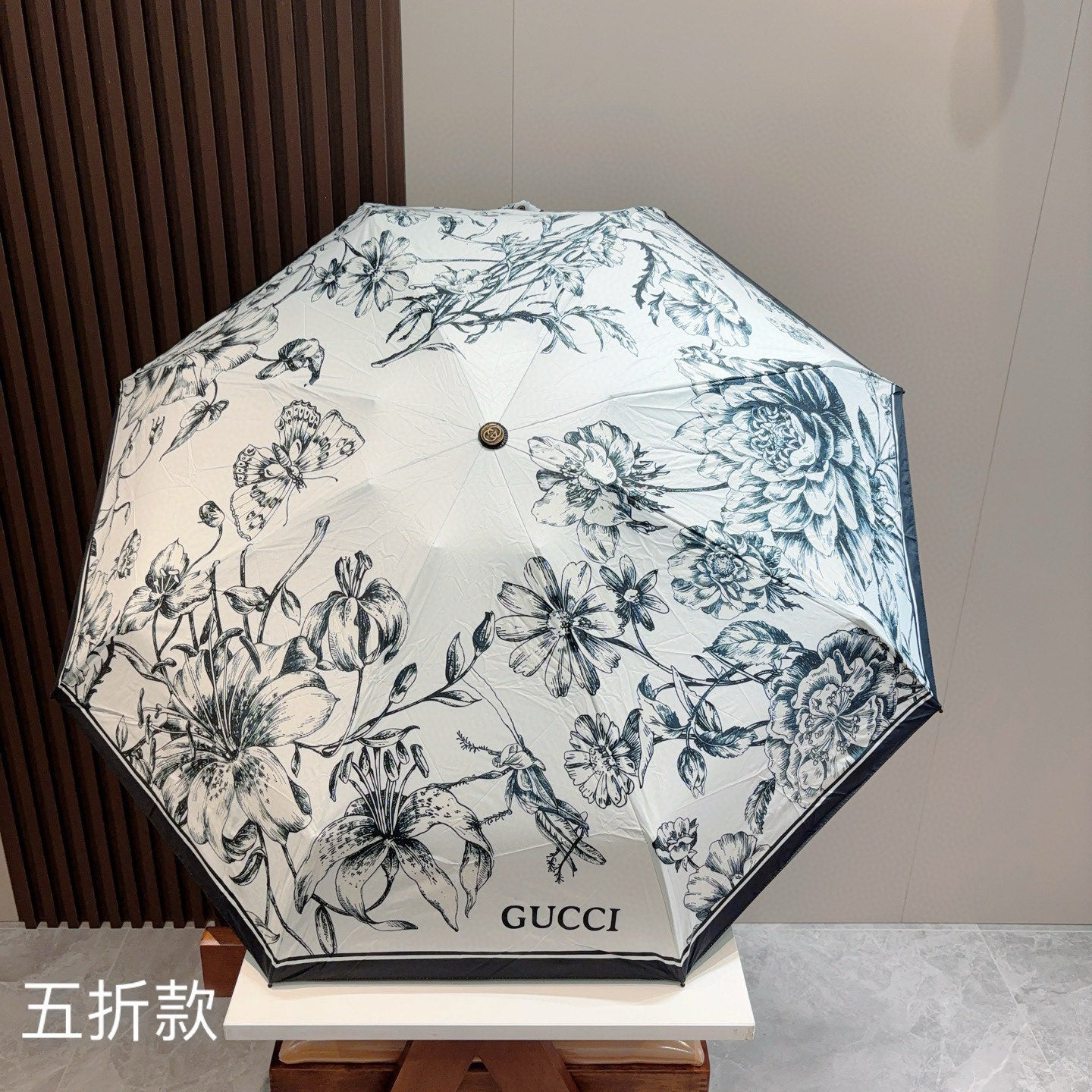 15RB84S Popular UV resistant umbrella