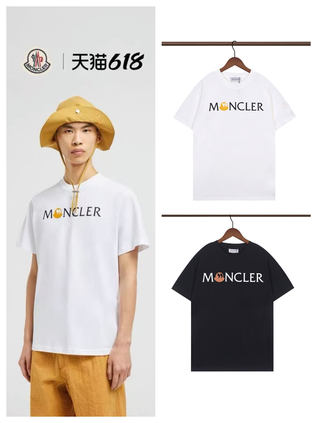 145RA207U Popular T-shirt