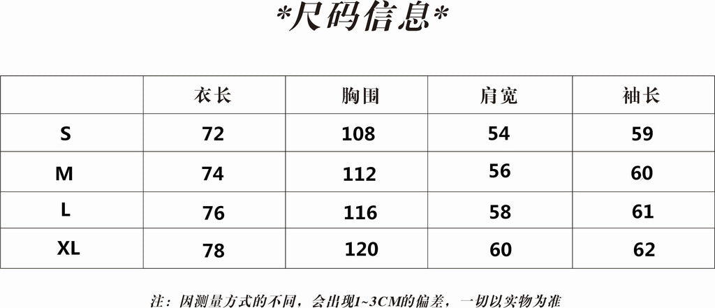 185ZPD133U Popular Sweaters