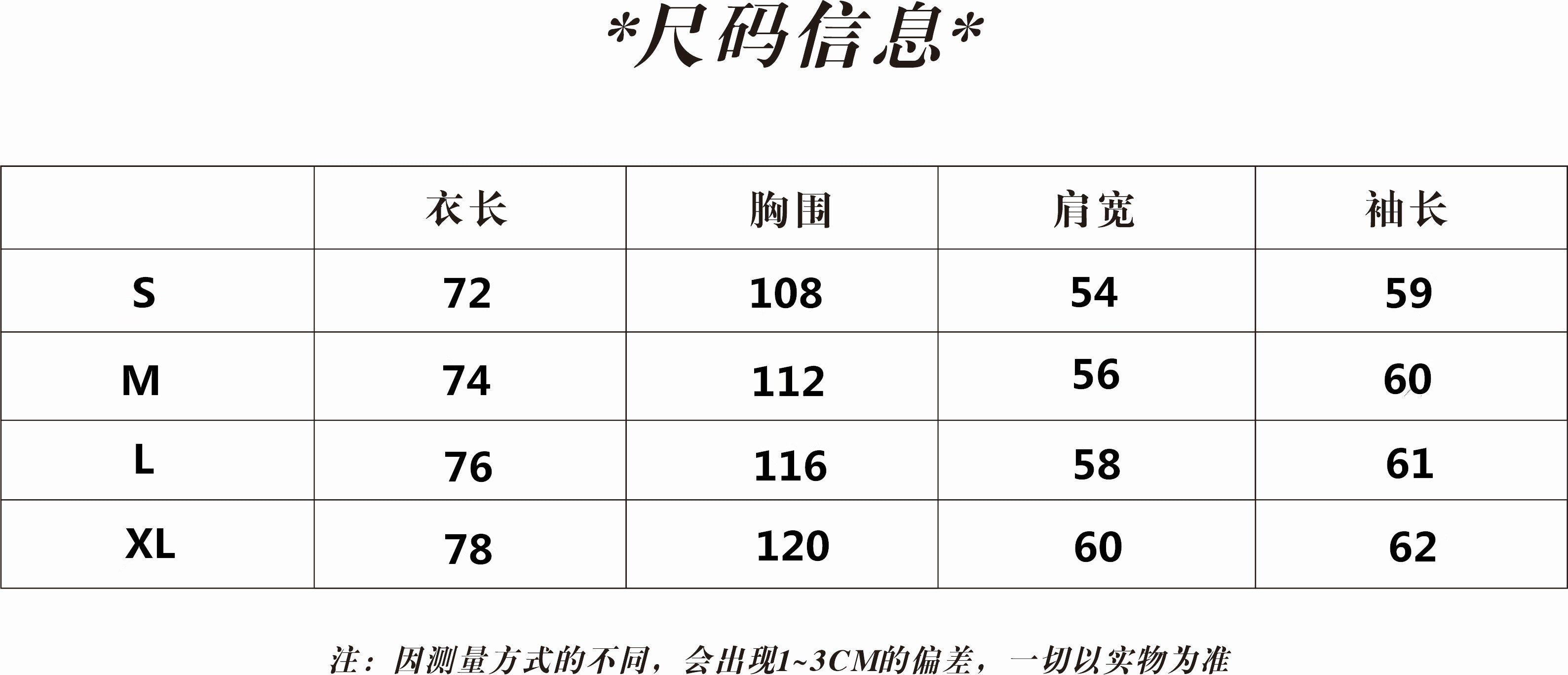 185ZPD133U Popular Sweaters