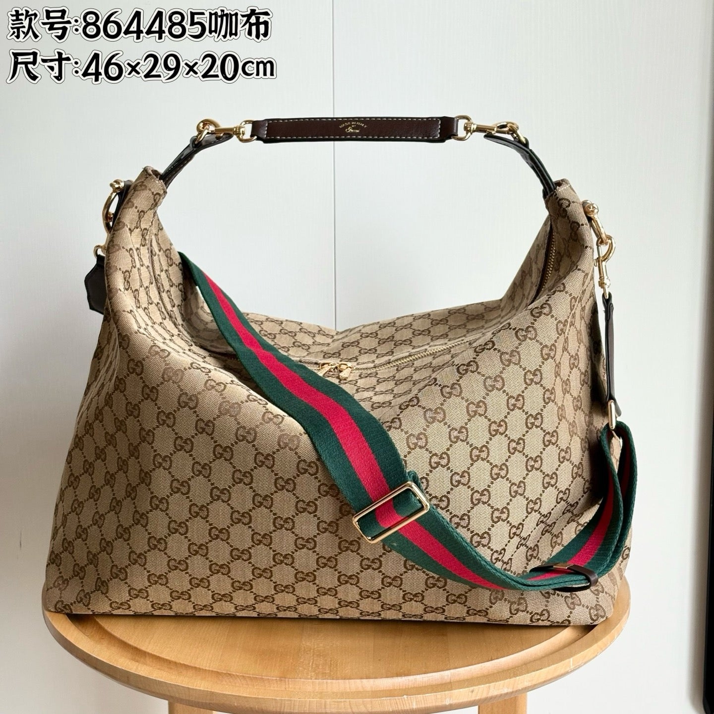 156RB2B Popular  bag