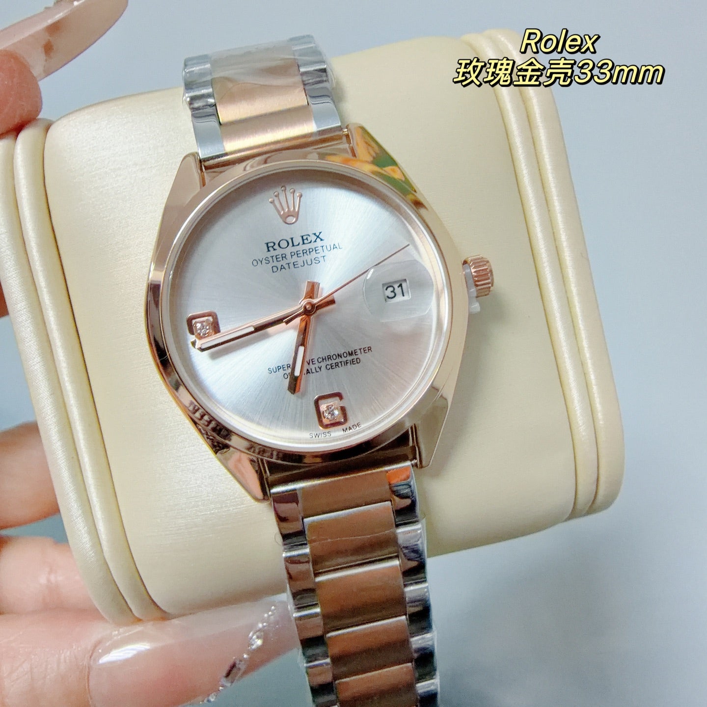 136RL30L Popular Watches
