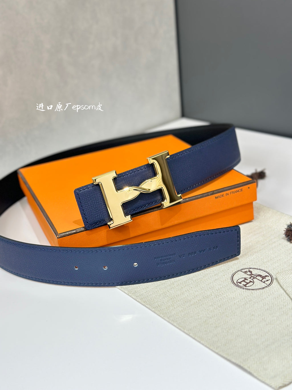 1WH194P Popular High quality belt With full package