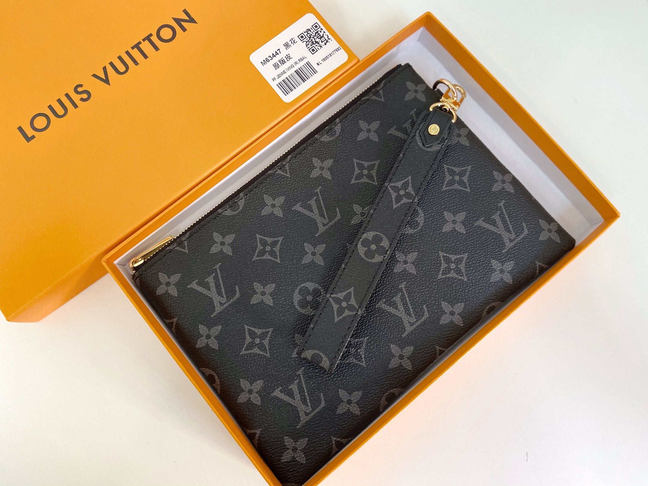 146PE51B Popular leather bag