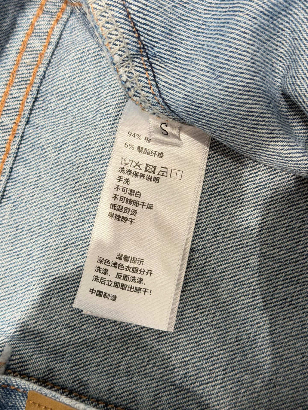 256XP61U Popular Pants fashion jeans