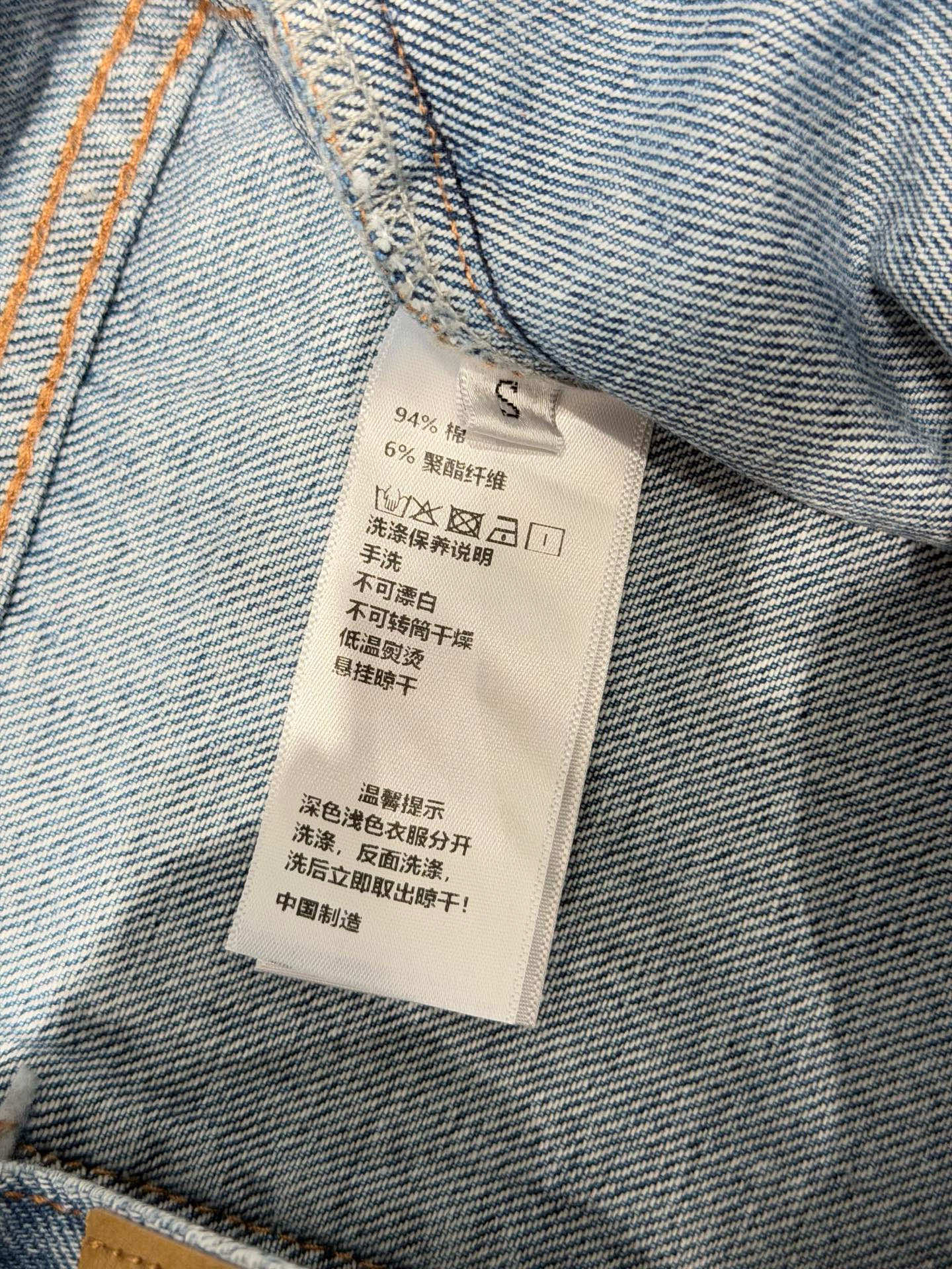 U2X56P61 Popular Pants fashion jeans