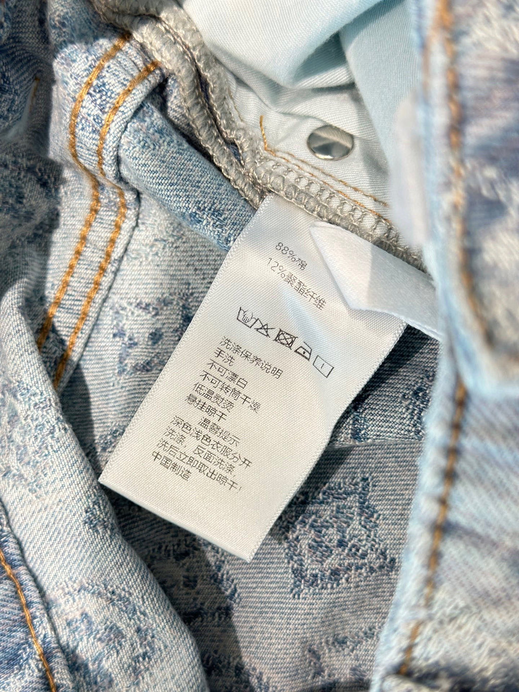 256XE59U Popular Pants fashion jeans