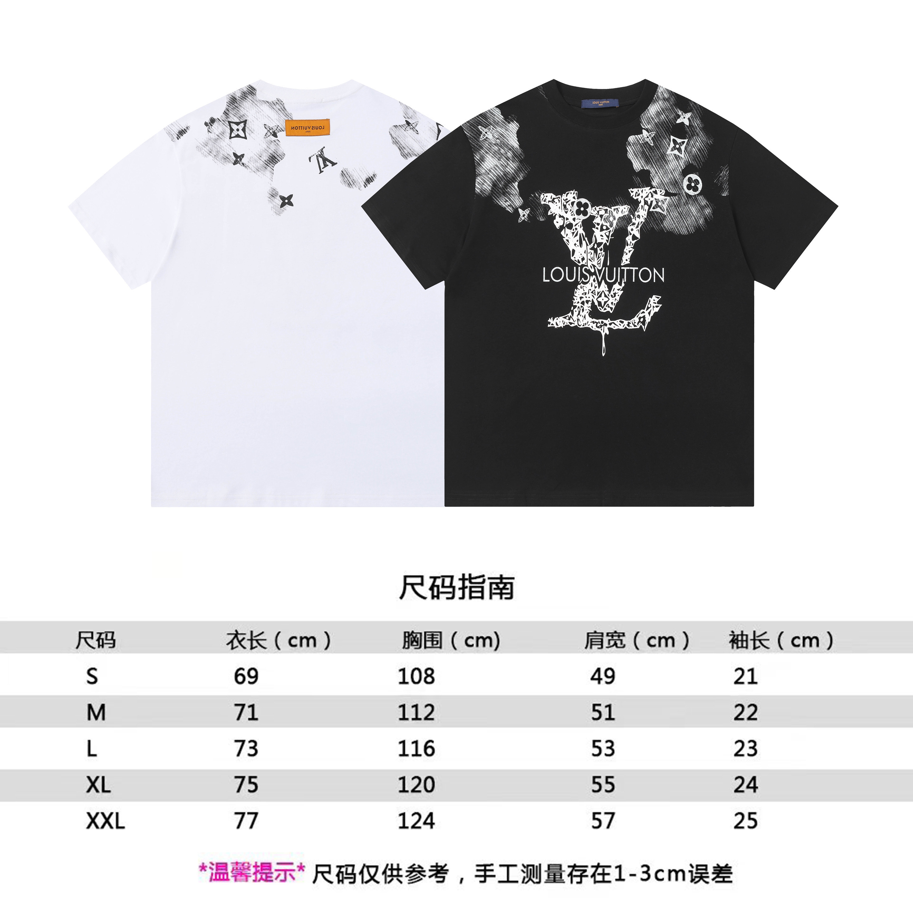 136NE1U Popular T-shirts