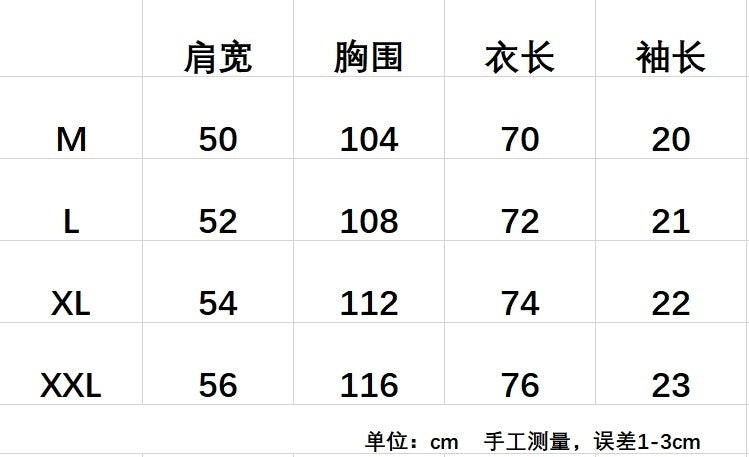 36PA35U Popular T-shirts