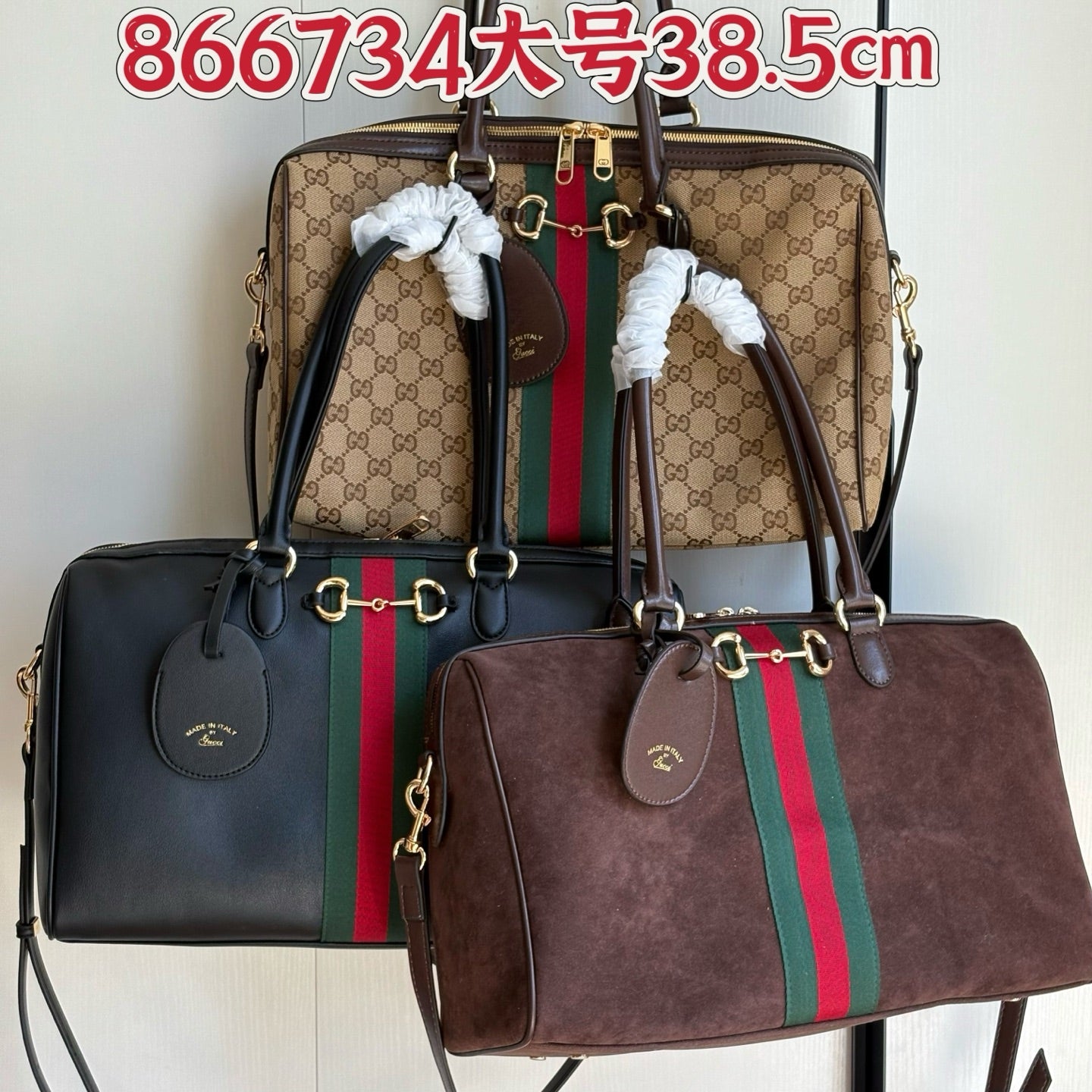 B1R56B1 Popular bag