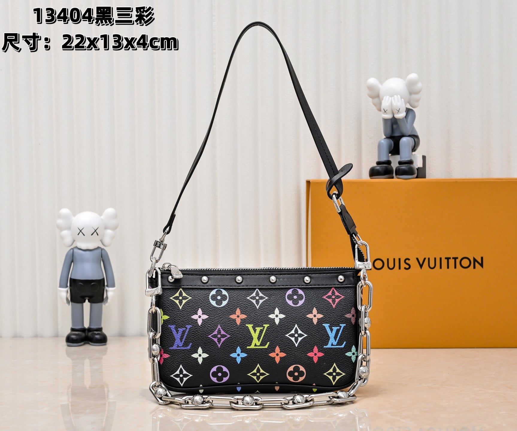15XE12B Popular leather bag