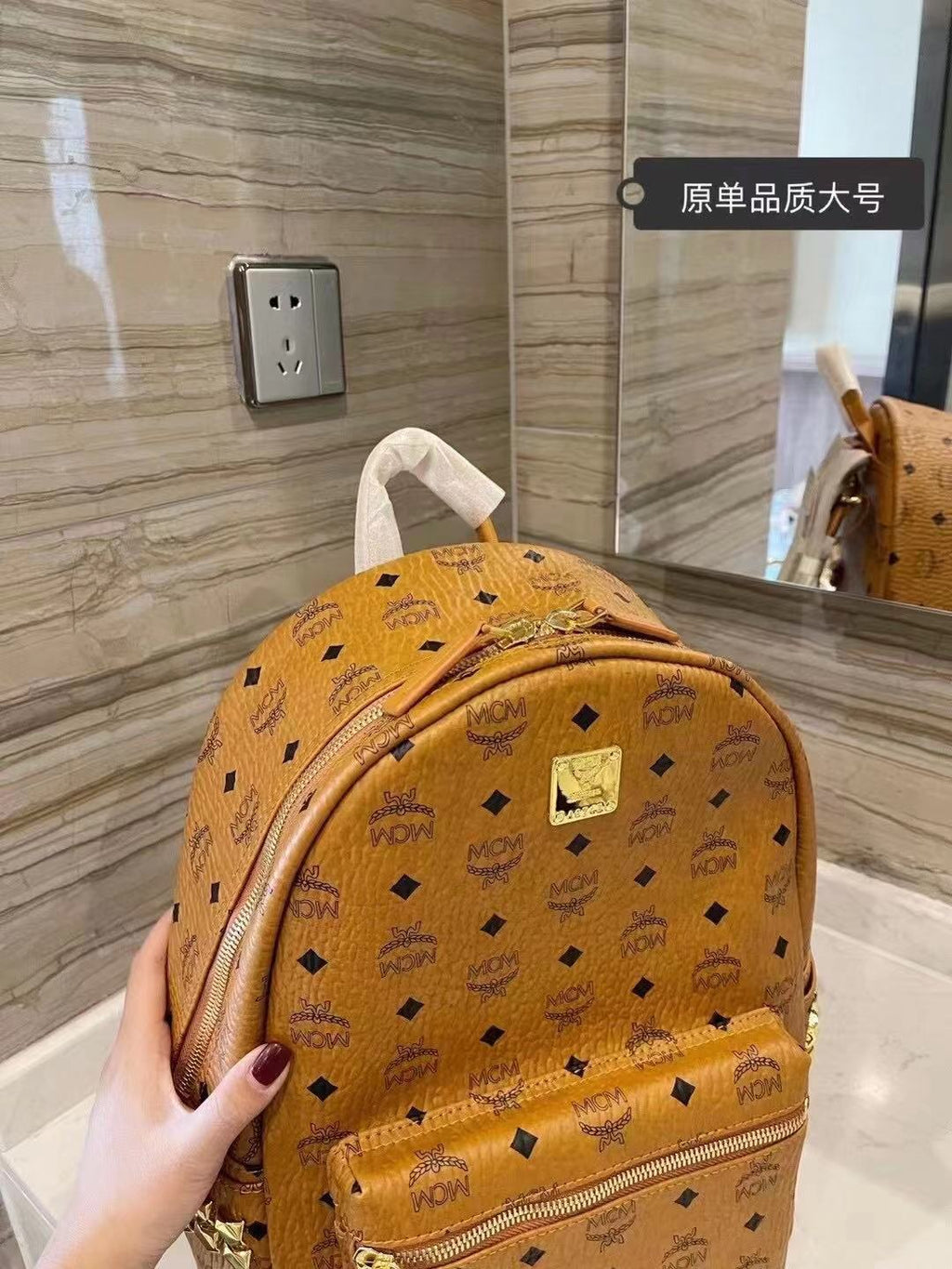 2XM332B Popular  eather bag 