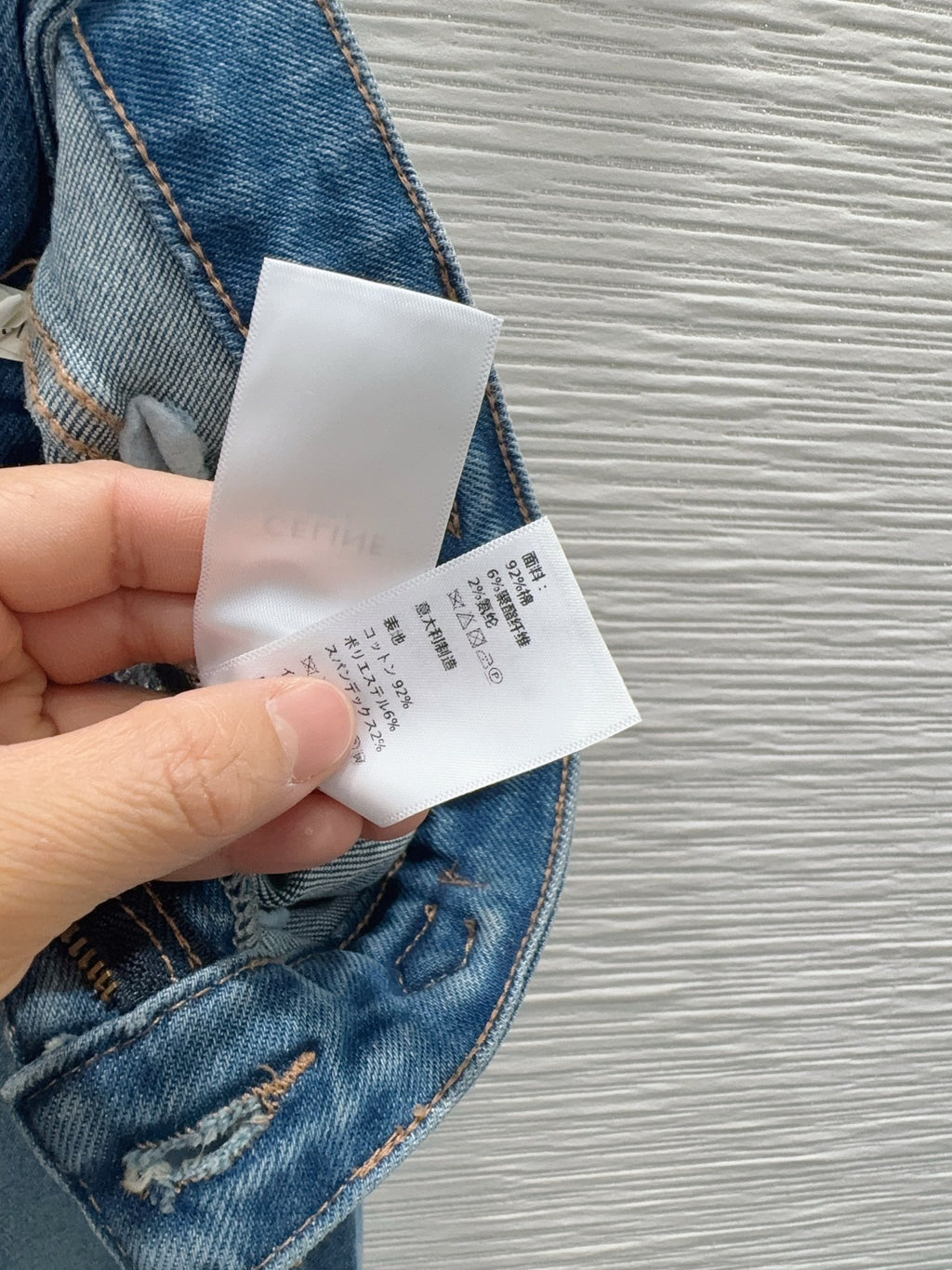 U1X56A1 Popular Pants fashion jeans