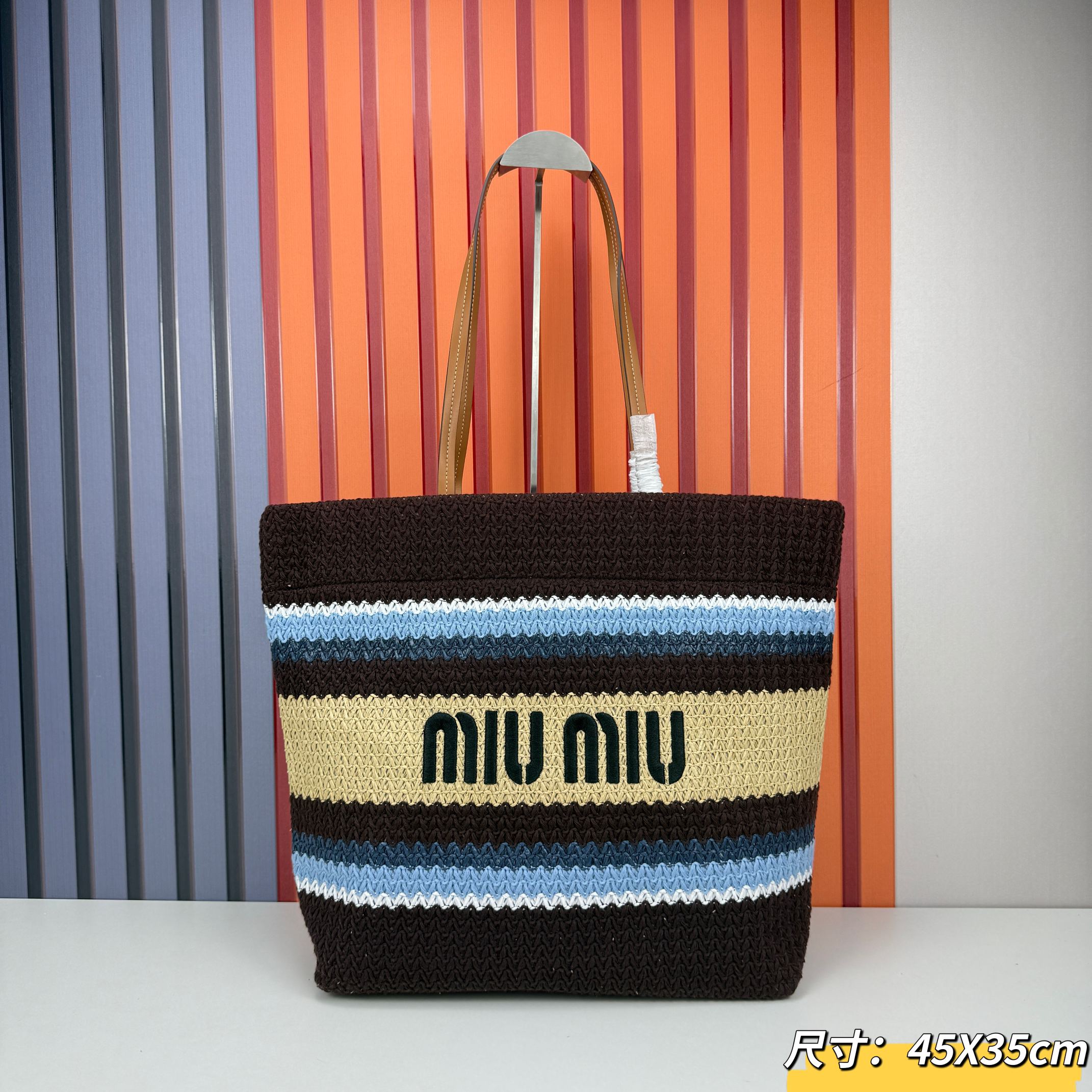 B1P46A166 Popular woven bags