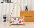 146PE43B Popular leather bag
