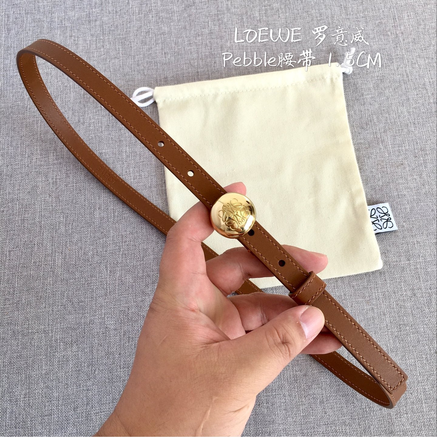 136PA21P Popular High quality belt With full package
