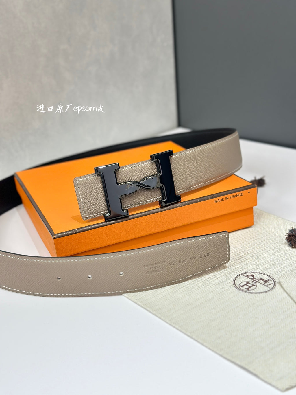 1WH194P Popular High quality belt With full package