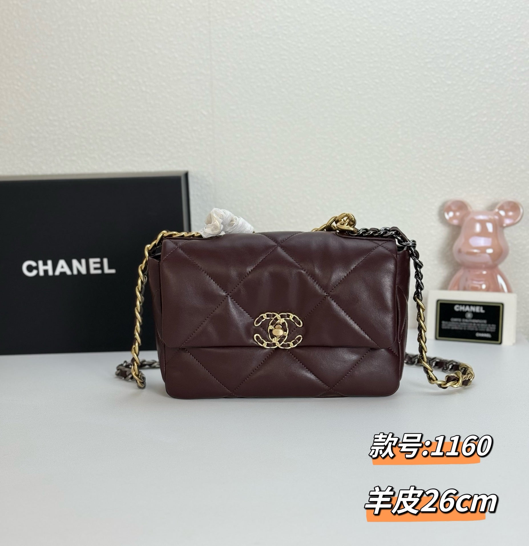 1RC85B Popular leather bag