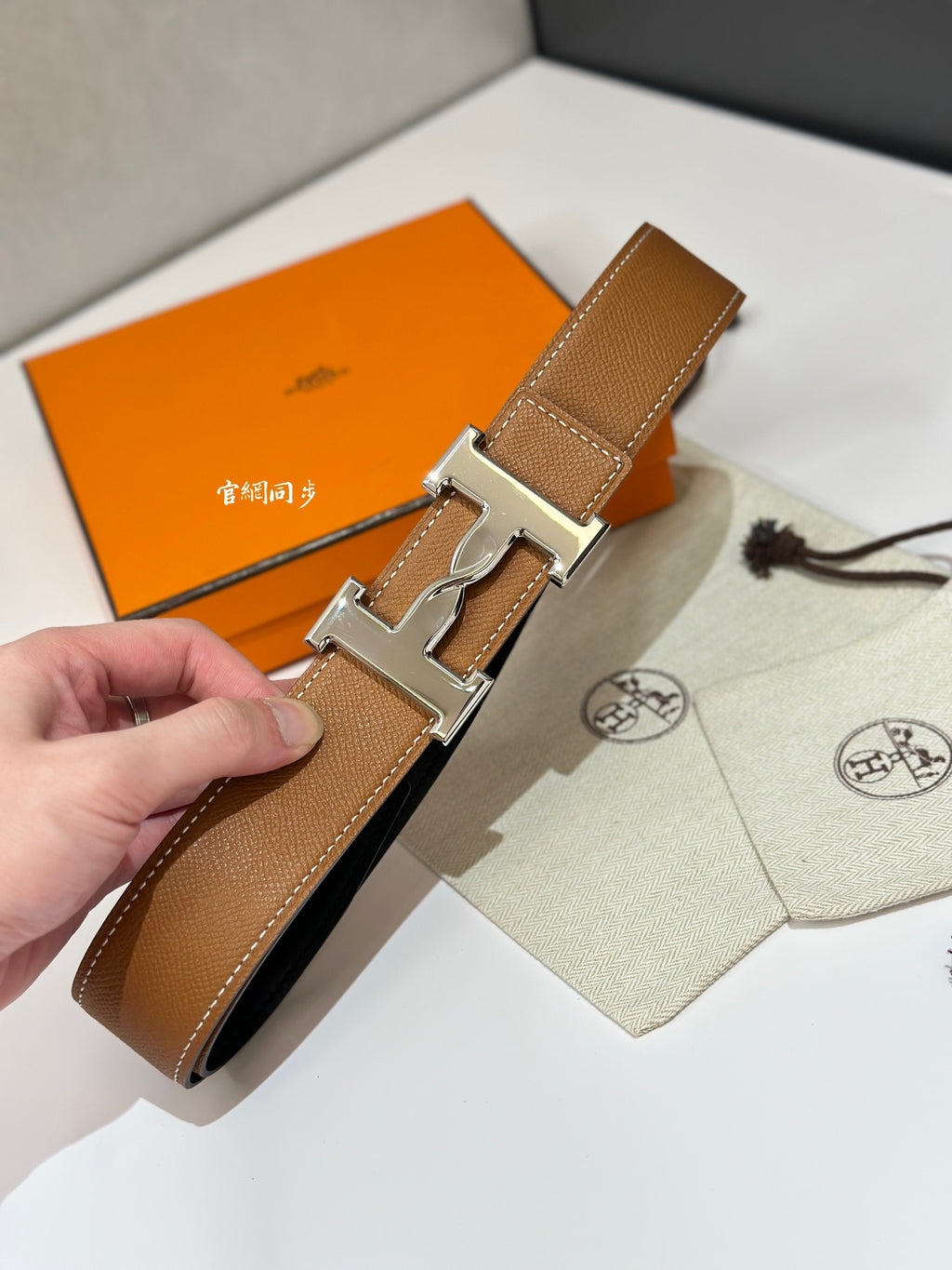 1WH194P Popular High quality belt With full package