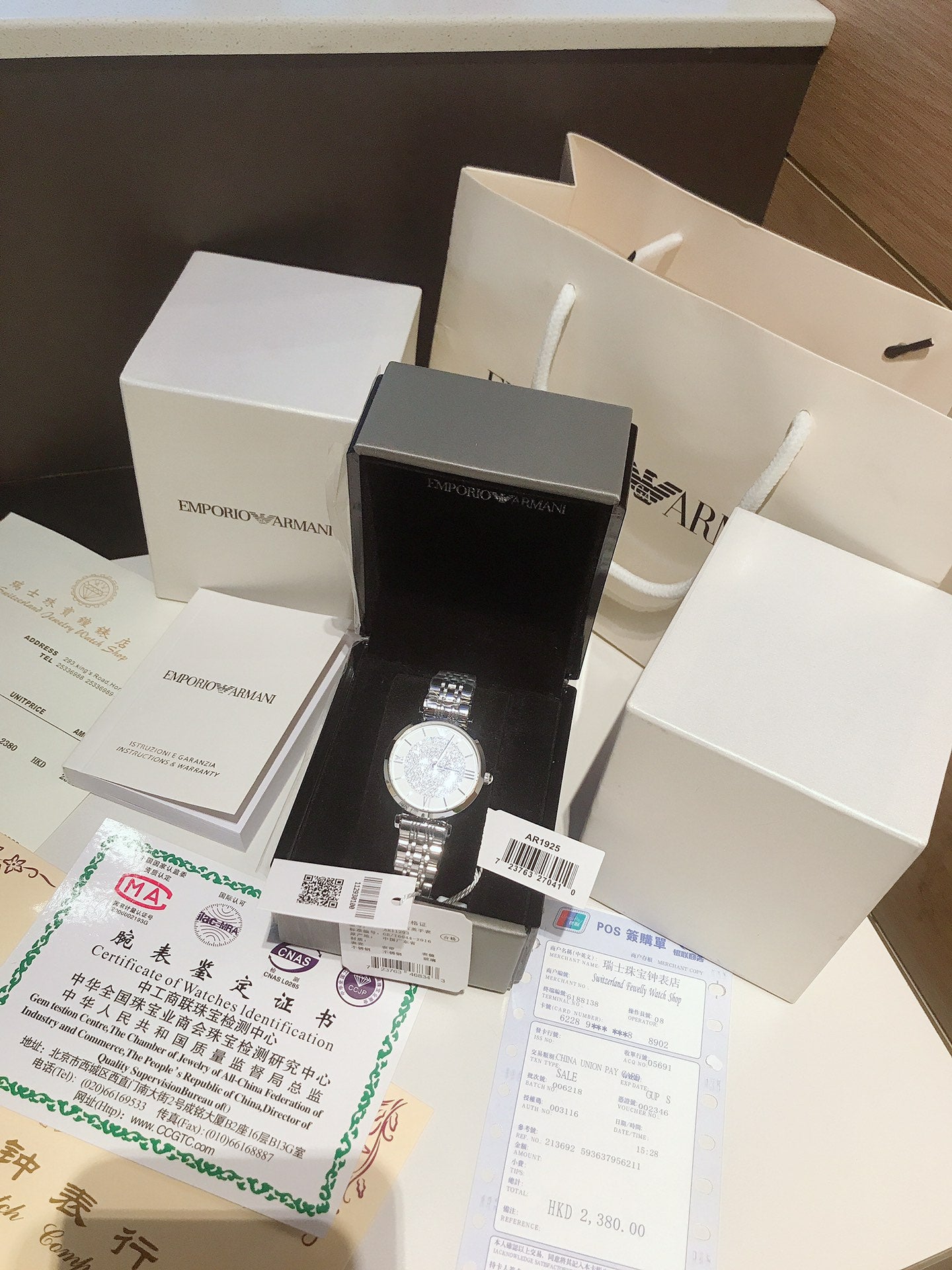 136RA88L Popular Watches