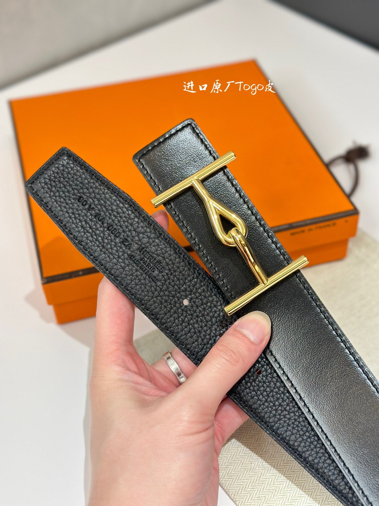 1WH195P Popular   High quality belt With full package